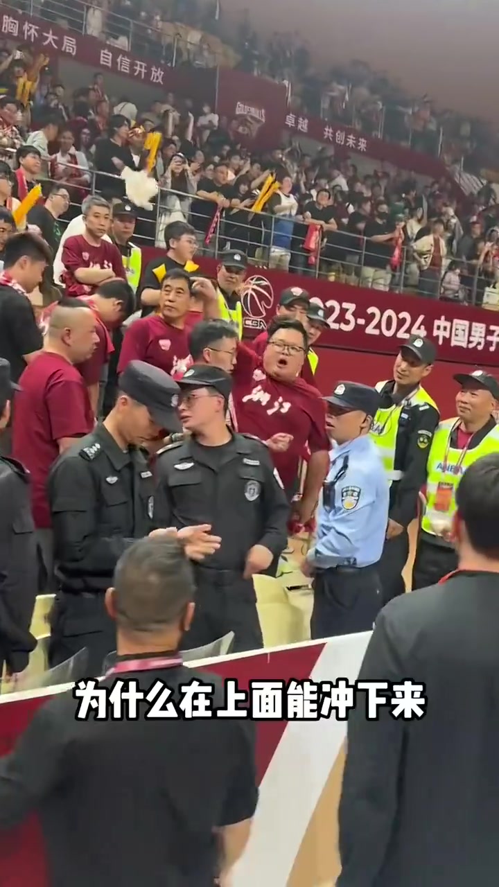  新疆球员王泉泽社媒晒视频：在浙江主场遭到球迷恶言辱骂